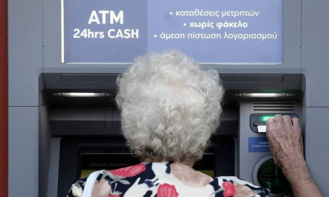 Αναδρομικά : Πώς θα υπολογίσουν τα ποσά οι συνταξιούχοι