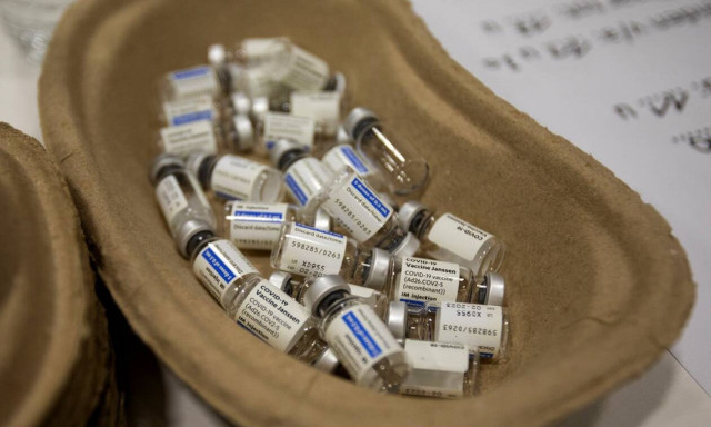 Εμβόλιο Covid-19