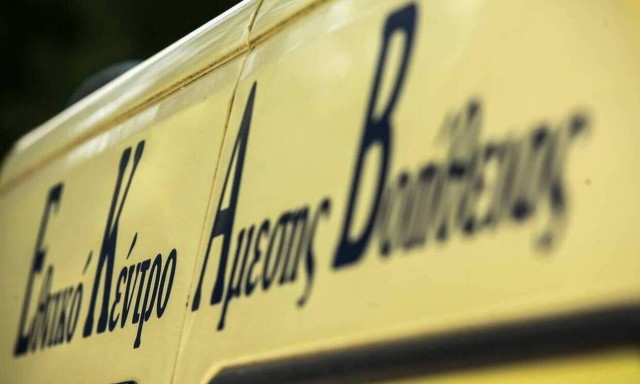 Κορονοϊός Λαμία: Εφιάλτης δίχως τέλος - Ακόμη ένας νεκρός