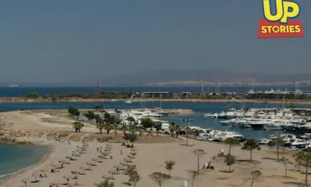 Οι Βραβευμένες με Γαλάζια Σημαία ακτές της Αττικής από ψηλά (vid)