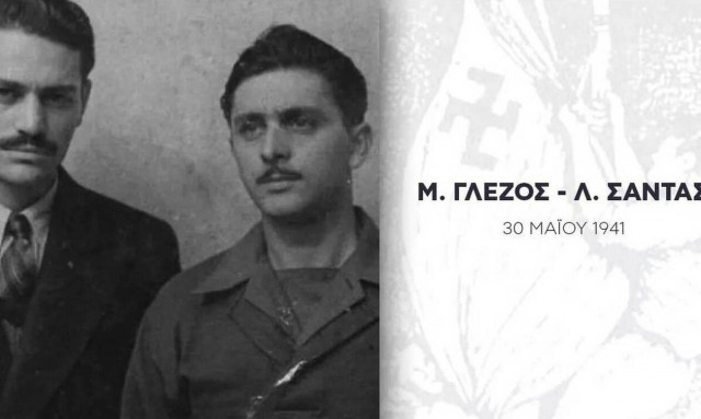 Δένδιας: Η ανάρτηση στο twitter για την ηρωική πράξη των Γλέζου - Σάντα πριν από 80 χρόνια