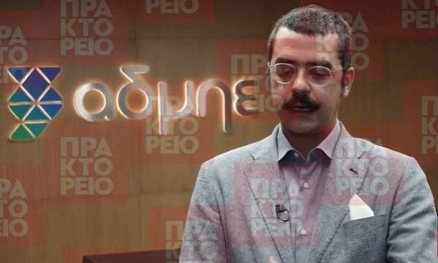 Completion of Crete interconnection to mainland grid sends positive signals