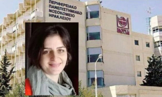 Ηράκλειο: Ξεσπά ο σύζυγος της 44χρονης - Θα ψάξω τις ευθύνες για τον θάνατο μετά το Astrazeneca