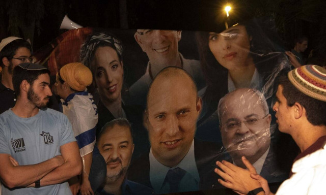 Iσραήλ: Ο Νετανιάχου «παίζει το τελευταίο του χαρτί» - Κορυφώνεται το πολιτικό δράμα στη χώρα