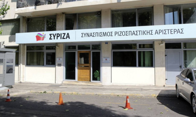 ΣΥΡΙΖΑ: Η επίσκεψη Τσαβούσογλου κατέδειξε το έλλειμμα στρατηγικής της κυβέρνησης