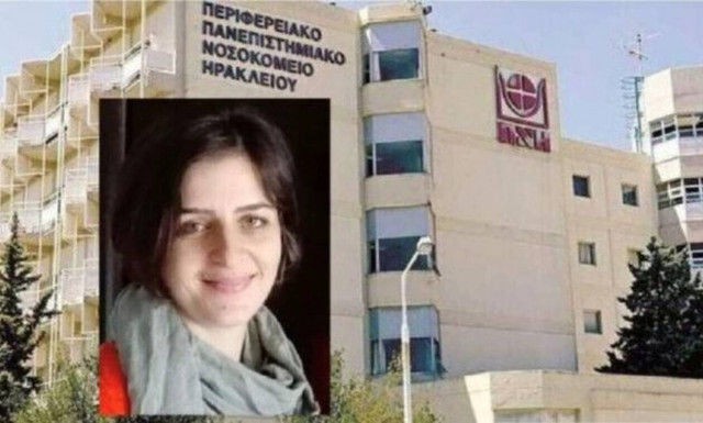 Κρήτη: Το τελευταίο αντίο στην 44χρονη Γλυκερία που «έφυγε» μετά τον εμβολιασμό με AstraZeneca