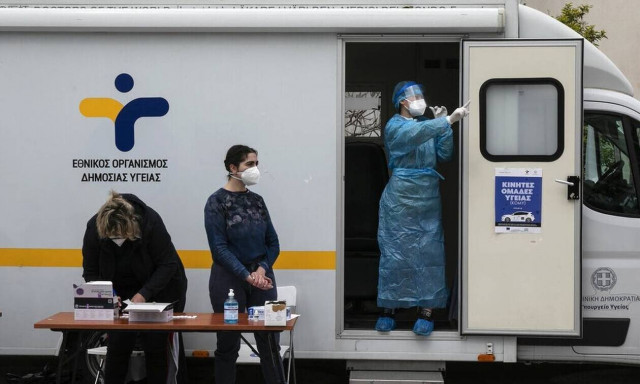 Κορονοϊός - ΕΟΔΥ: Σε ποια σημεία θα διενεργηθούν την Τετάρτη (2/6) rapid test