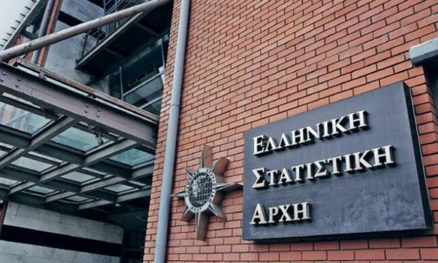 ΕΛΣΤΑΤ: Μέχρι σήμερα (1/6) οι αιτήσεις για 301 θέσεις εργασίας