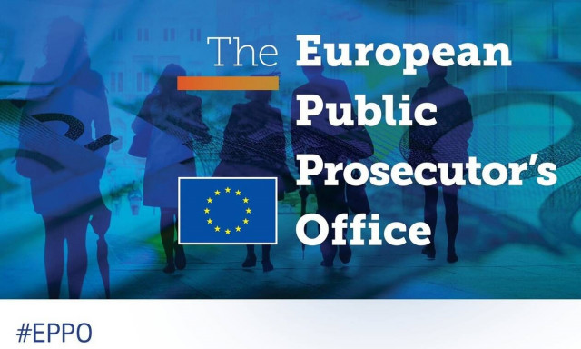 Ξεκίνησε η λειτουργία της Ευρωπαϊκής Εισαγγελίας κατά της διαφθοράς