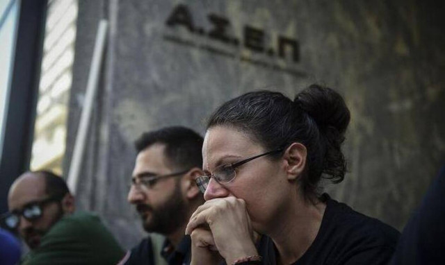 ΑΣΕΠ: Aυτές είναι οι 7 προκηρύξεις για 558 μόνιμες θέσεις εργασίας