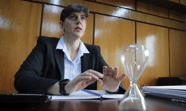 Οι «αδιάφθοροι» της ΕΕ: Αρχίζει τη λειτουργία της η Ευρωπαϊκή Εισαγγελία