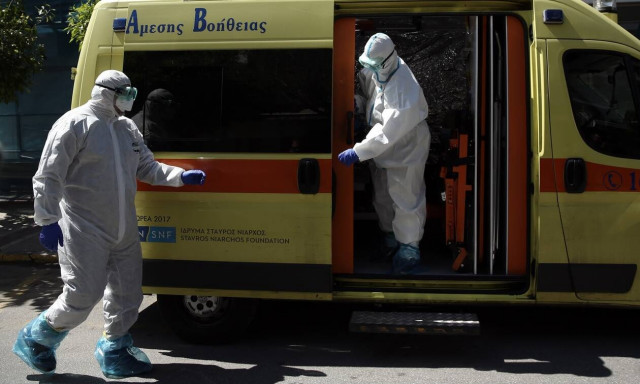 Κρούσματα σήμερα