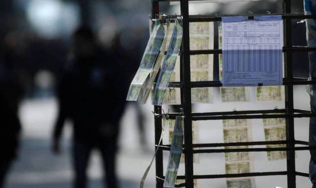 Το Λαϊκό Λαχείο μοίρασε περισσότερα από 5,6 εκατομμύρια ευρώ τον Μάιο
