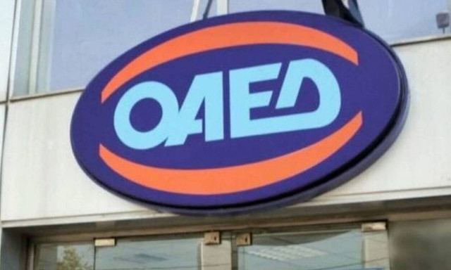 ΟΑΕΔ - Πρόγραμμα απασχόλησης  για πτυχιούχους ανέργους έως 39 ετών - Μέχρι πότε τρέχουν οι αιτήσεις