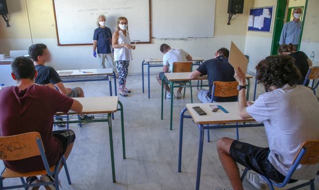 Πανελλαδικές 2021: Οι συντελεστές βαρύτητας των μαθημάτων για στρατιωτικές και αστυνομικές σχολές