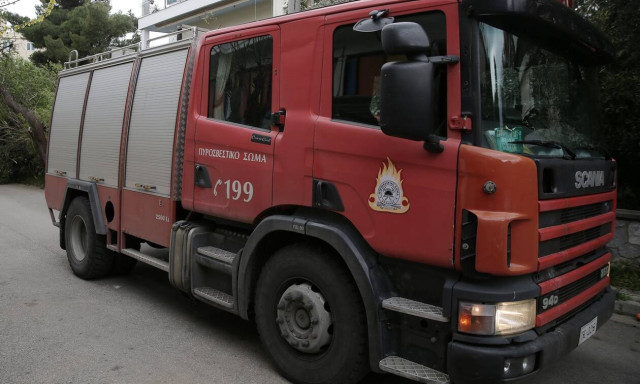 Forest fire breaks out at Aegina island