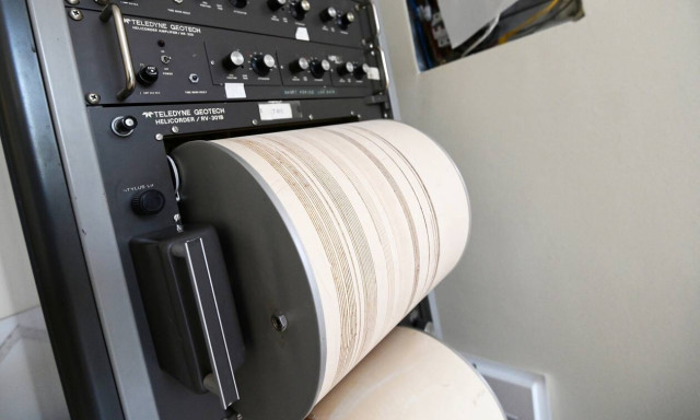 Σεισμός στην Ελασσόνα - Ταρακουνήθηκαν τα Τρίκαλα