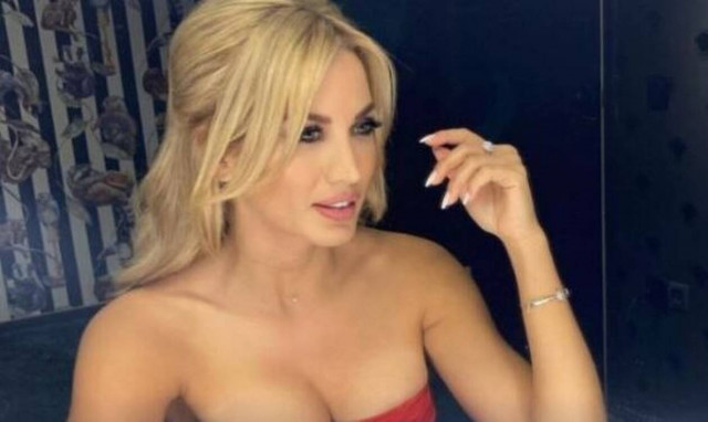 Κατερίνα Σπυροπούλου