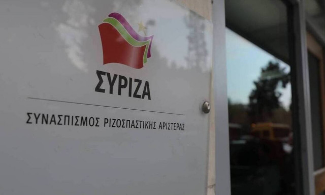 ΣΥΡΙΖΑ: Απελευθερώνονται όλοι οι πλειστηριασμοί ακινήτων με τον νέο πτωχευτικό