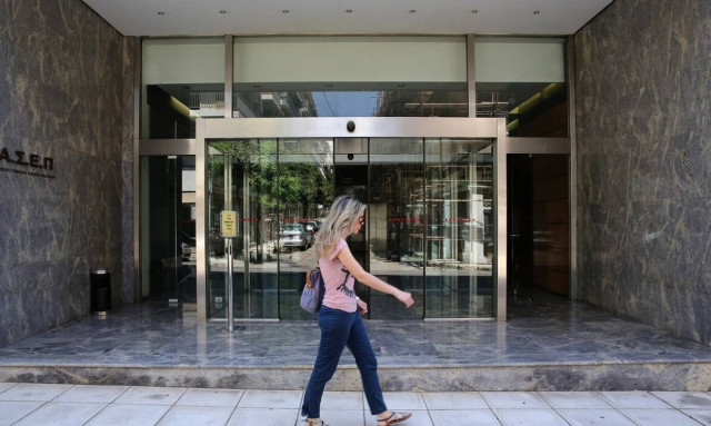 ΑΣΕΠ: Μέχρι αύριο (3/6) οι αιτήσεις για τον δήμο Τρίπολης