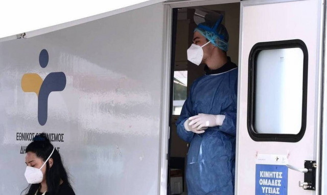 Κορονοϊός - ΕΟΔΥ: Σε ποια σημεία θα διενεργηθούν την Πέμπτη (3/6) rapid test