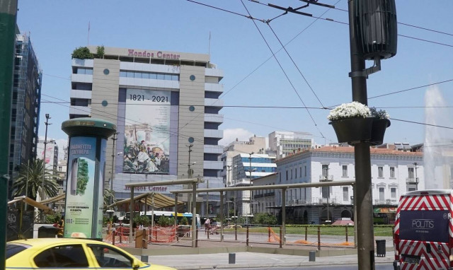 Ο Δήμος Αθηναίων & O Όμιλος Πολίτη «πρασινίζουν» την Ομόνοια (video)