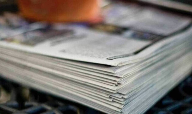 Πρωτοσέλιδα εφημερίδων σήμερα, Τετάρτη 02/06