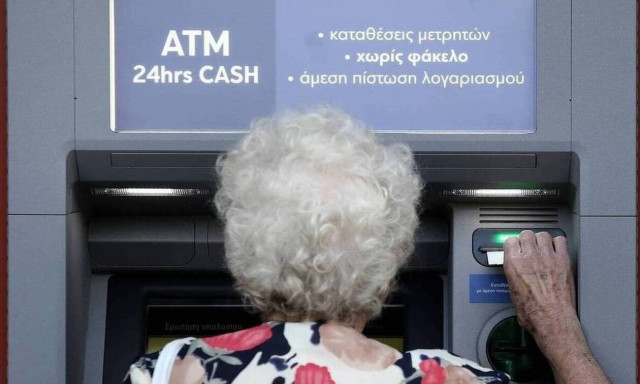 Αναδρομικά έως 5.250 ευρώ για 50.000 συνταξιούχους