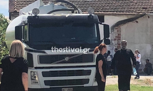 Θεσσαλονίκη