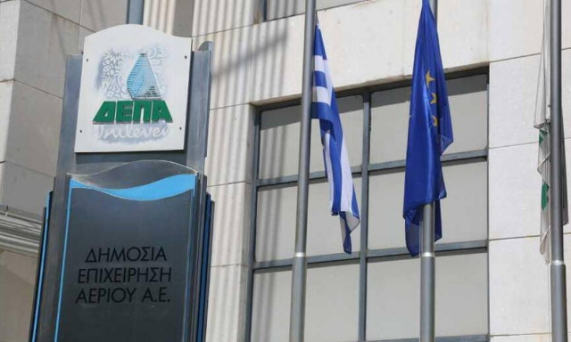 Πώς θα πωληθεί η ΔΕΠΑ Υποδομών