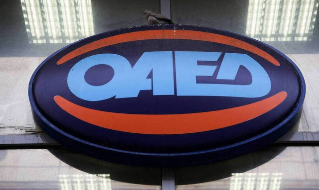 ΟΑΕΔ: Για ποιους ανέργους αλλάζει ο χρόνος ανανέωσης της κάρτας ανεργίας
