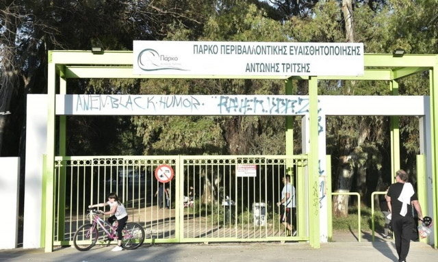 Στο «Αντώνης Τρίτσης» έργα για τους δήμους συνολικού ύψους 67 εκατ. ευρώ