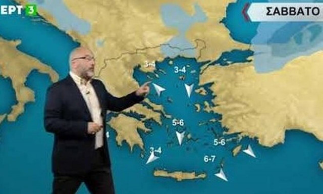 Σάκης Αρναούτογλου καιρός