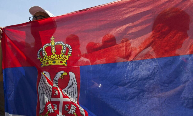 Σημαία Σερβίας