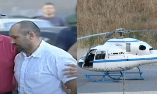 Ο Παλαιοκώστας το έσκαγε με το ελικόπτερο και οι φύλακες… βαρούσαν προσοχή (vid)