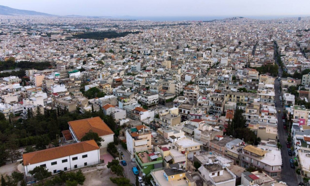 Ακίνητα ΕΝΦΙΑ