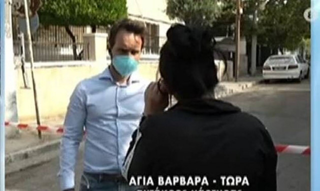 Δολοφονία Αγία Βαρβάρα