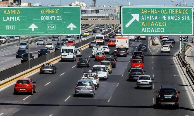 Κίνηση ΤΩΡΑ: Ποιους δρόμους να αποφύγετε για μποτιλιάρισμα – Δείτε χάρτη