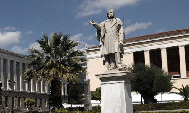 Εισαγγελέας για τον καθηγητή του ΕΚΠΑ που κατηγορείται για σεξουαλική παρενόχληση από φοιτήτριες