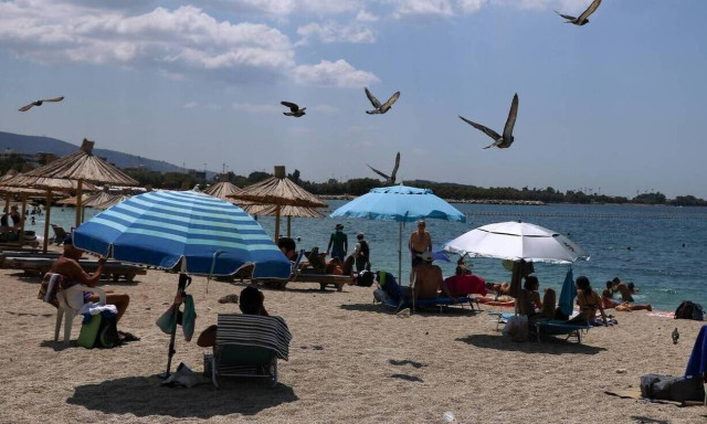 Weather forecast: Mostly fair on Sunday