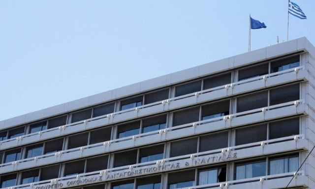 Σε διαβούλευση το νομοσχέδιο για τον νέο Οργανισμό του Νομικού Συμβουλίου του Κράτους