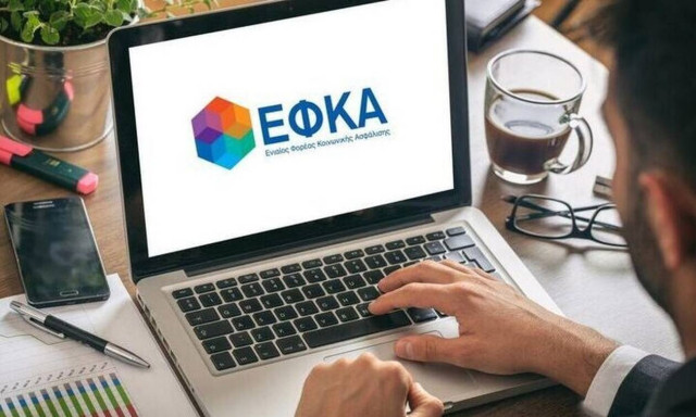 Θέλεις σύνταξη πάνω από 1.000 ευρώ; Δες πόσα πρέπει να πληρώνεις