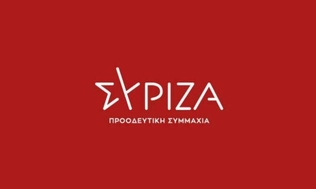SYRIZA accuses gov't of reactivating its plan for the privatisation of the health sector