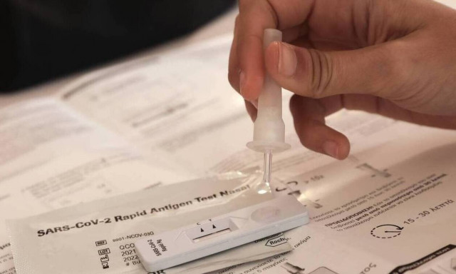 self-testing.gov.gr: Εκτός λειτουργίας η πλατφόρμα