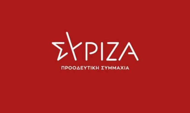 ΣΥΡΙΖΑ-ΠΣ: Νέα επίθεση στον πρωθυπουργό - «Βάζει μπροστά το σχέδιο ιδιωτικοποίησης της Υγείας»