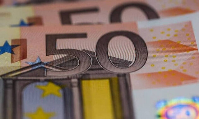 Πιστώνεται σήμερα (7/6) η αποζημίωση ειδικού σκοπού