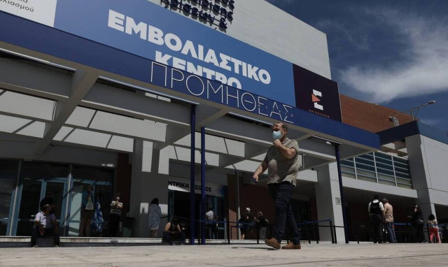 Βέλγιο: Πράσινο φως στον εμβολιασμό των νέων 16-17 ετών - Πότε υπολογίζεται να αρχίσει ο εμβολιασμός