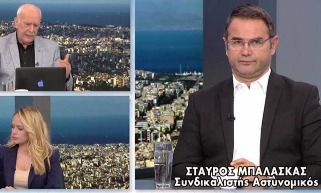 Αγία Μαρίνα - Μπαλάσκας: Ανθρωπόμορφα τέρατα, θα μπορούσαν να είχαν βιάσει την κοπέλα