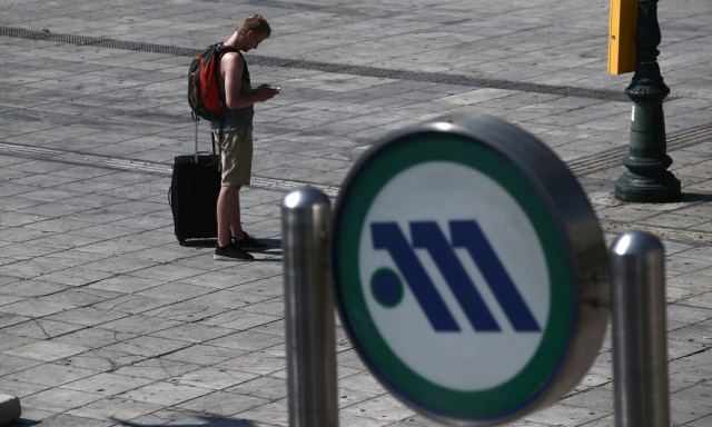 No public transport except buses on Thursday due to 24 hr nationwide strike action