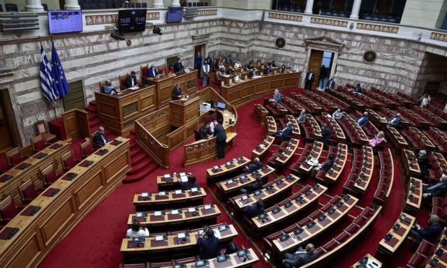 Covid -19 digital certificate bill voted through parliament by broad party majority